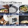Clay Pot 9 3-4 People Chrysanthemum Design Deep Type Ginpo Pottery Made Japan Banko Ware Retro Stylish Official Online Exclusive Rice Cooking Direct