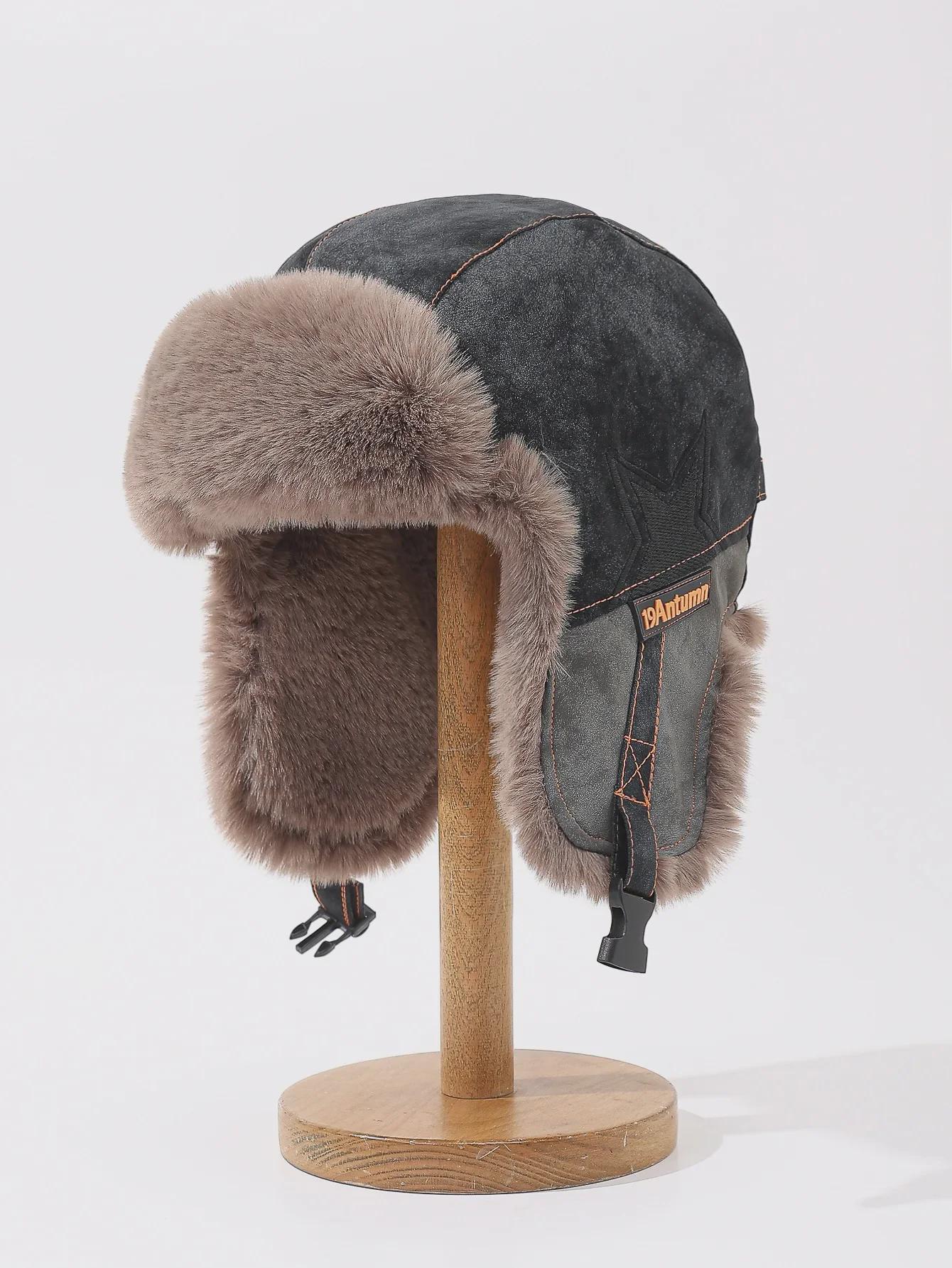 

«Зимняя горнолыжная шапка Maillard Lei Feng с плюшевыми наушниками — ветрозащитная, теплая, подходит для мужчин и женщин» One Size