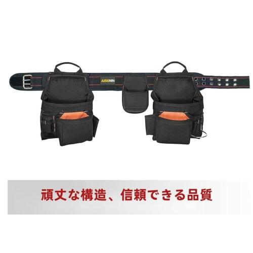 YEETUMAY Heavy Duty Waist Belt with Suspenders, Multi-functional Waist Support for Carpenters, Electricians, and Suspension Rigs, 3-Inch Padded (Red)