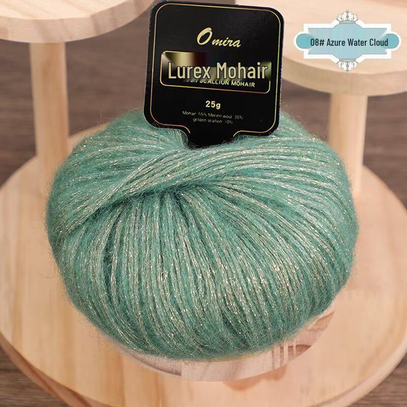 Gold Lurex Mohair Silk Yarn 25g for Knitting Scarves, Gloves, Hats, and Shawls
