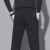 Men's Spring Korean Slim Straight Casual Elastic Pants