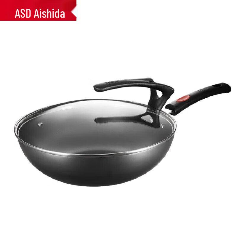 ASD Rust-Resistant Wrought Iron Wok