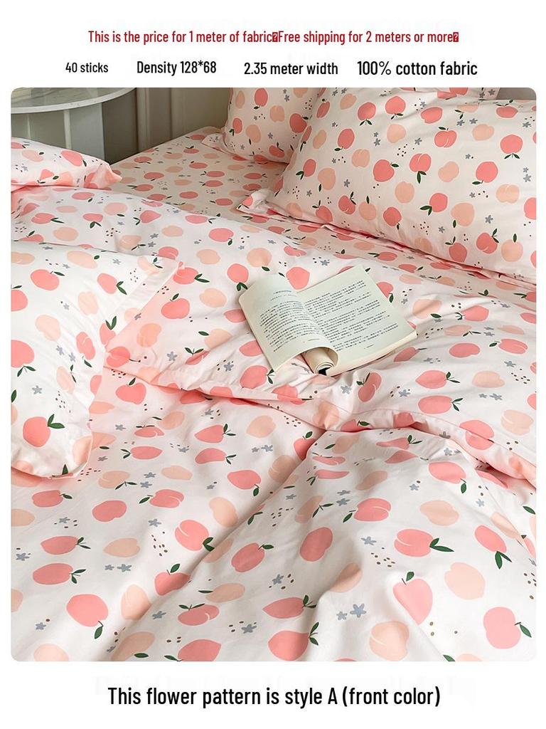 Pure Cotton Twill Fabric for Bed Sheets & Duvet Covers - 2.35m Wide, Summer Clearance Sale