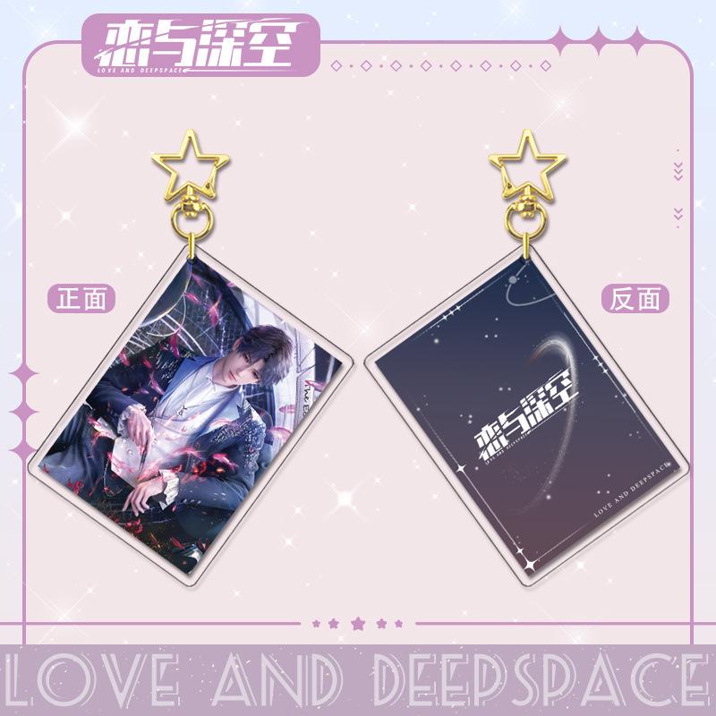 Love and Deepspace Q Version Anime Keychain Xavier Zayne Rafayel Acrylic Shen Xinghui Li Shen Qi Yu Bag Star Pendent Decor Doll