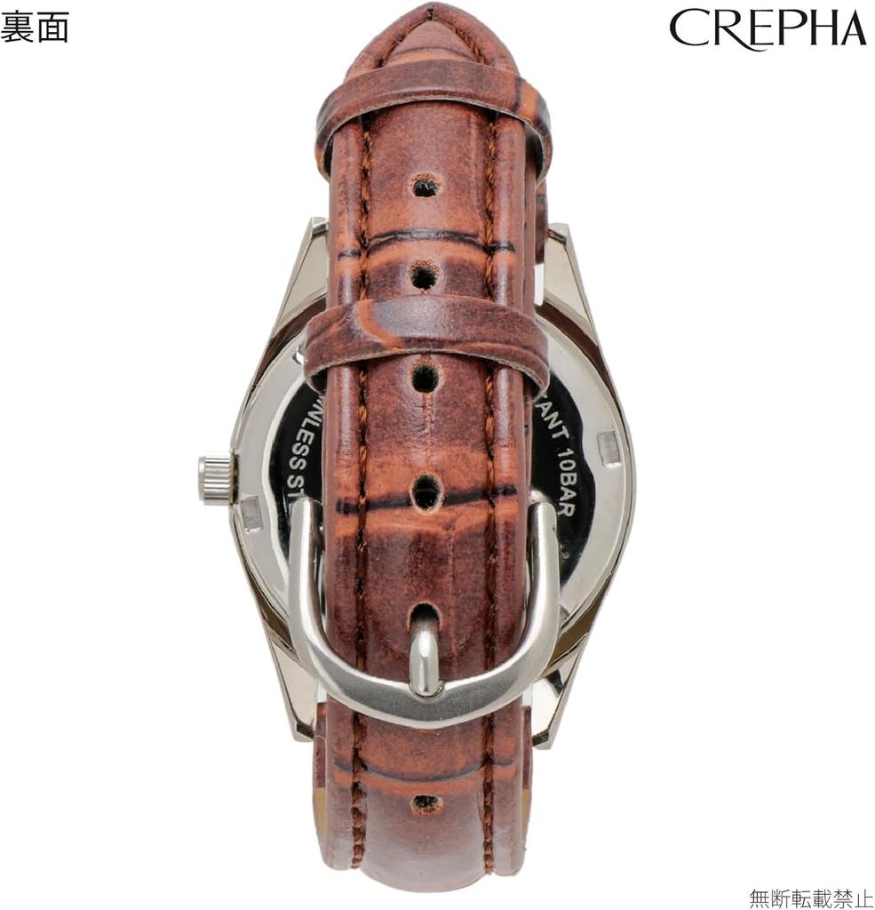 [Klefa] Analog Men's Watch Waterproof Leather Strap Brown TE-AM009-WTS