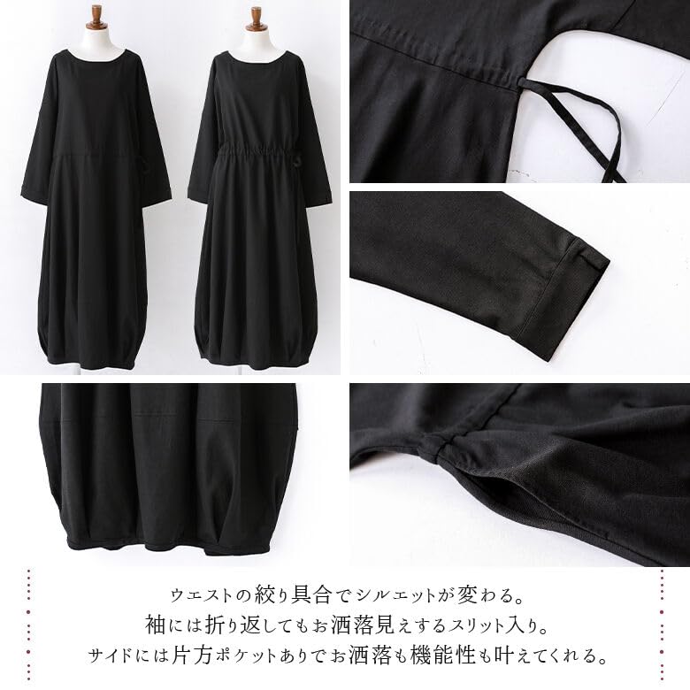 Snygg Walker Blend Jackaklänning Stor storlek Hel jackaklänning Bröllopsklänning Pendling Examensceremoni Entréceremoni Somari