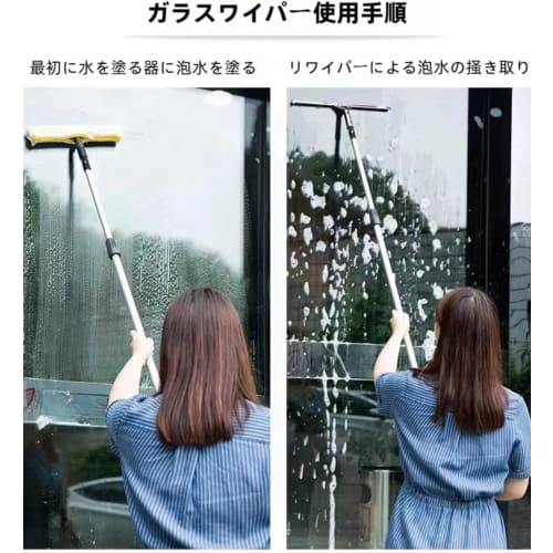 BtcFu Water Squeegee, Glass Cleaner, Silica Gel Squeegee, Professional Glass Cleaning Tool, Water Squeegee, Bathroom Squeegee, Stainless Steel, for Gl