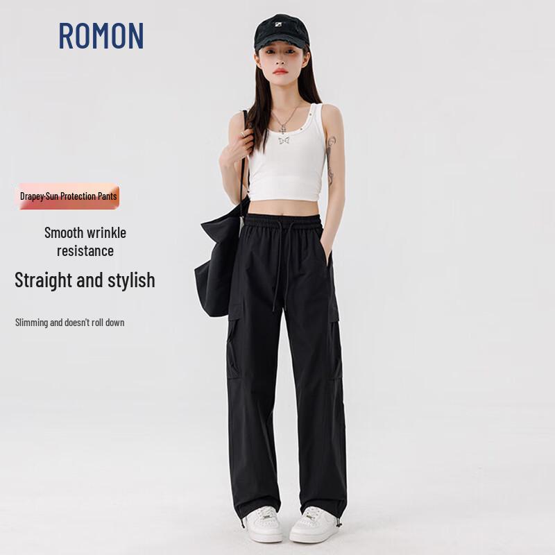 ROMON Women's Casual High-Waist Straight-Leg Trousers