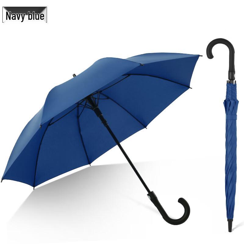 OIMG 23-inch UV Protection Long-Handle Umbrella