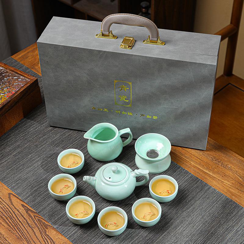 Celadon Kung Fu Tea Set Home Business Event Souvenir Portable Tea Set With Gift Box