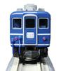 KATO N Gauge Suhafu 14 JNR Specification Railway Model Passenger Car 5283