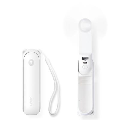 Accessori per cellulari – Power Bank