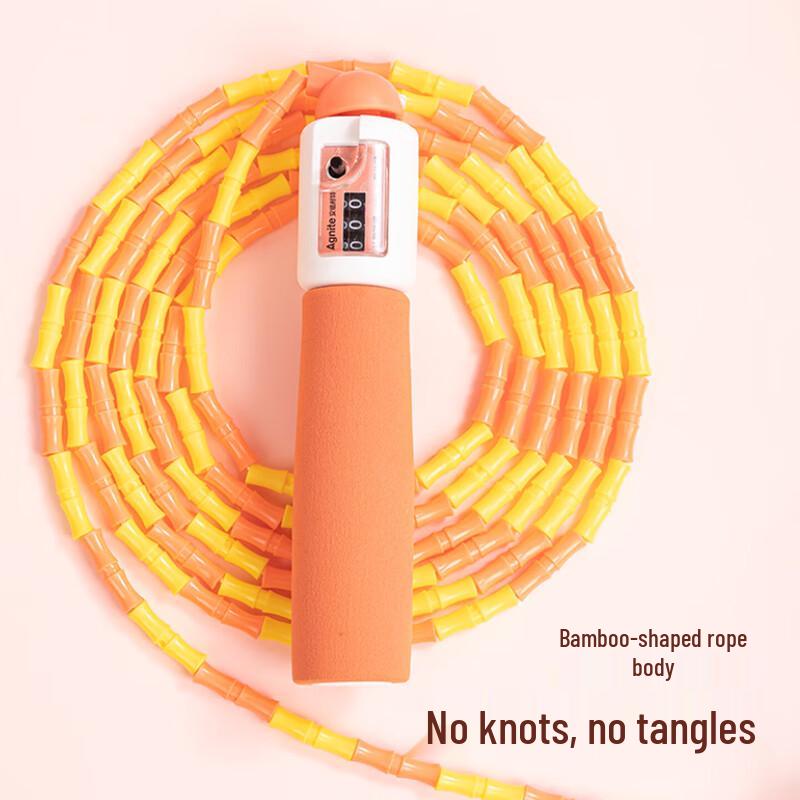 Deli Student Mechanical Counting Jump Rope