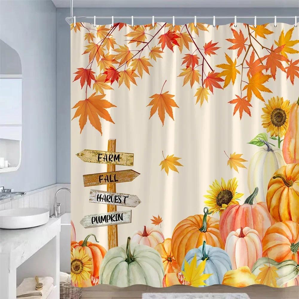 Farm Pumpkin Sunflower Shower Curtains Maple Leaves Cat Truck Autumn Scenery Waterproof Fabric Bathroom Curtain Decor With Hooks