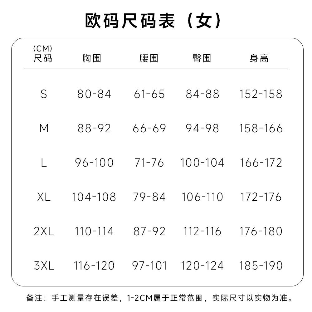 Akiko Yosano Cosplay Bungo Stray Dogs Costumes Sexy Insane Uniform Shirt Skirt Tie Wig Glove Stocking Costume For Women Comiket