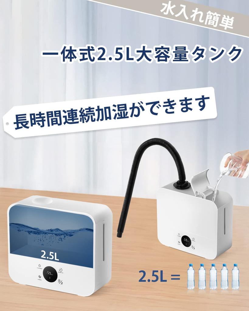 Moongiantgo Reptile Digital Plant Easy Water Remote Control Humidity Large Capacity Digital Timer Dry Burn Touch Humidity Mist Automatic Fog Machine