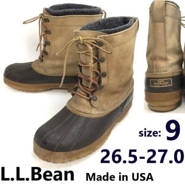 

Б/У/Кожаные охотничьи ботинки L.L.Bean 9 27 коричневые США 70-80-е