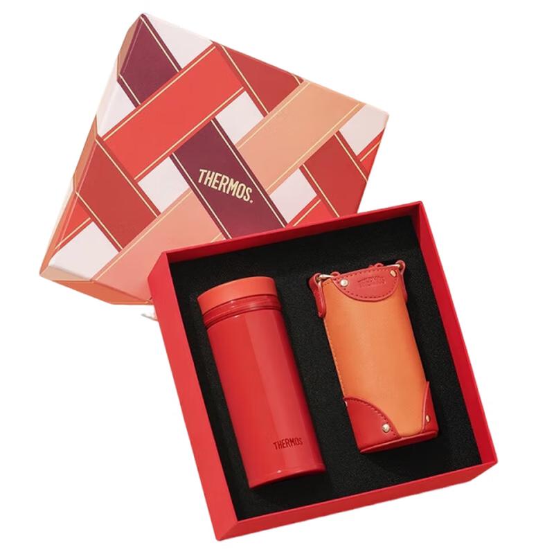 Thermos Lipstick Series Insulated Cup Set TCNO-250