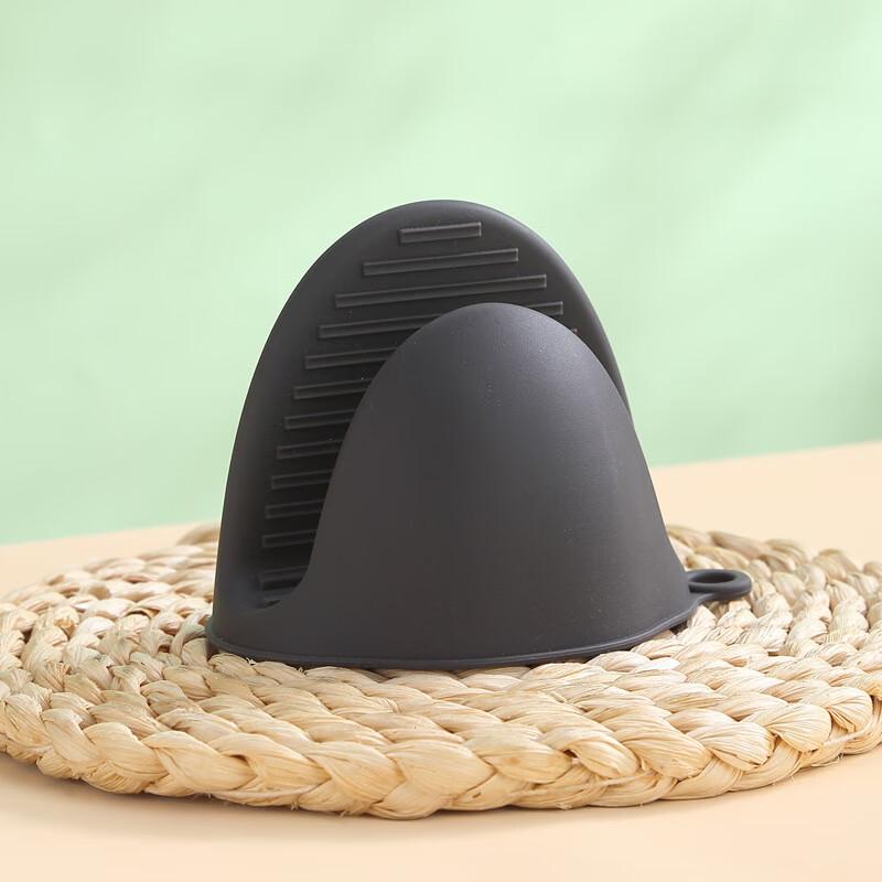 ZISIZ Kitchen Heat-Resistant Anti-Scald Set