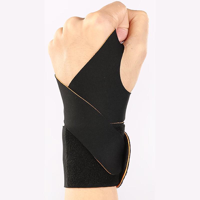 Lapiz Thin Fitness Sport Wrist Support & Anti-Sprain Brace