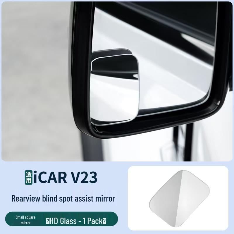 Chery iCAR V23 Rearview Mirror Rain Shield Cover