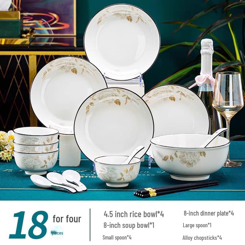Xihe Imported Ceramic 18-Piece Dinnerware Set