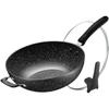 Supor Xing Shi Shang Healthy Non-stick Wok