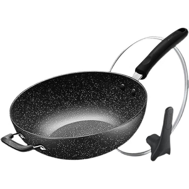 Supor Xing Shi Shang Healthy Non-stick Wok