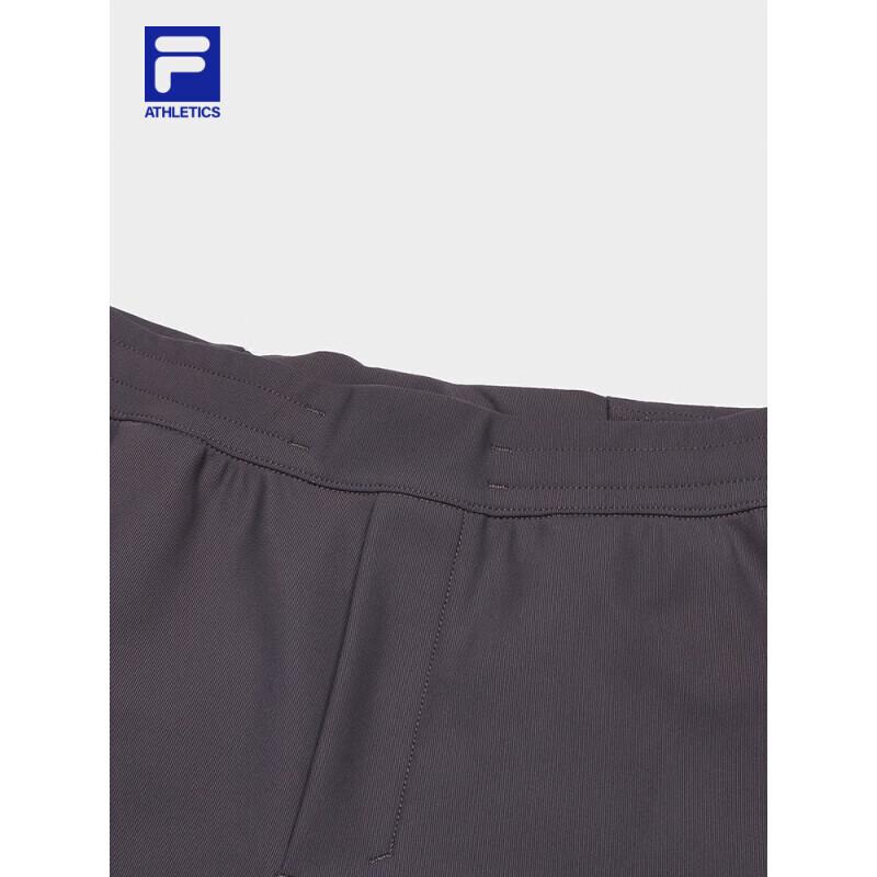 FILA Men's Basic Knit Sports Pants