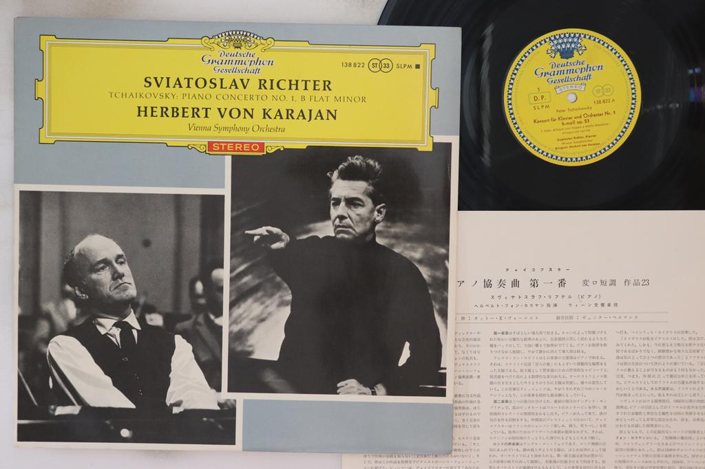 LP Record SVIATOSLAV RICHTER HERBERT VON KAR  Tschaikowsky Konzert Fur Klavier U SLPM138822 DEUTSCHE GRAMM 1963 Germany Classical Used