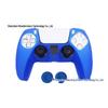 PS5 Controller Silicone Protective Case with Water Transfer Design