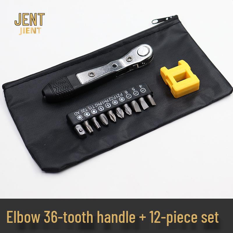 Compact 36-Tooth Ratchet Screwdriver for Tight Spaces with L-Shaped Bent Wrench