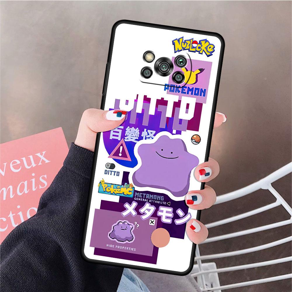 Phone Case For Xiaomi Mi Poco X3 NFC X4 M4 M3 Pro F1 F4 F3 GT C40 11T 11 Lite 5G Fundas Black Cover Magic Fairy Pikachu Gengar