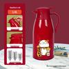 Large Capacity Cat Thermos with Glass Liner - Insulated Kettle for Home and Dorm Use