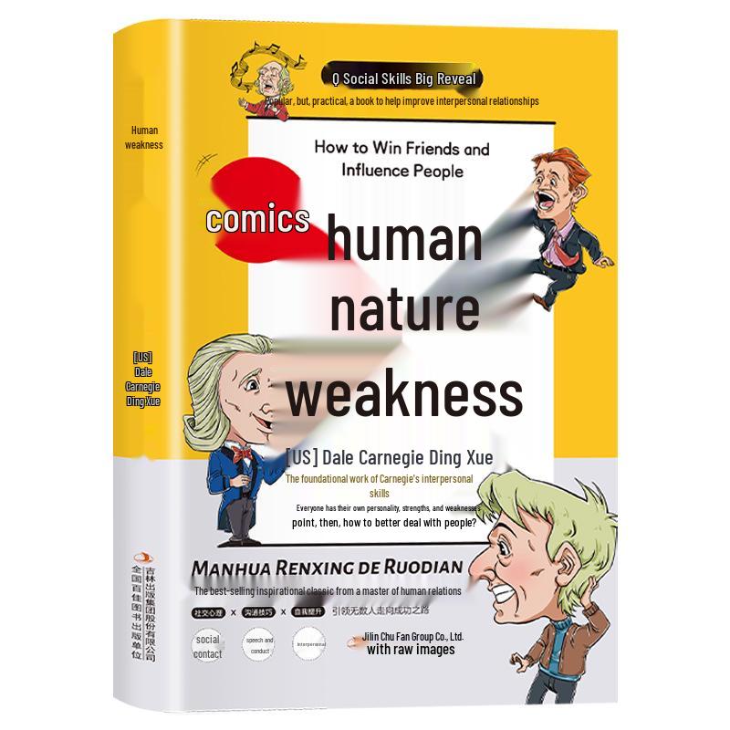Manga Edition: How to Win Friends & Influence People - Master Communication & Interpersonal Relationships