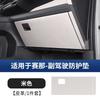 Artificial leather