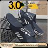 2025 Men's Plus Size Non-Slip Thick Sole Sandals - Summer Outdoor Sports Slippers