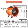 220V Portable Axial Fan - Mobile Industrial Tunnel Exhaust Ventilation Blower