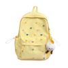 Schoolbag Junior High School Girl School Bag Cute Ins Backpack High School Student Large Capacity Japanese Backpack Star College Student