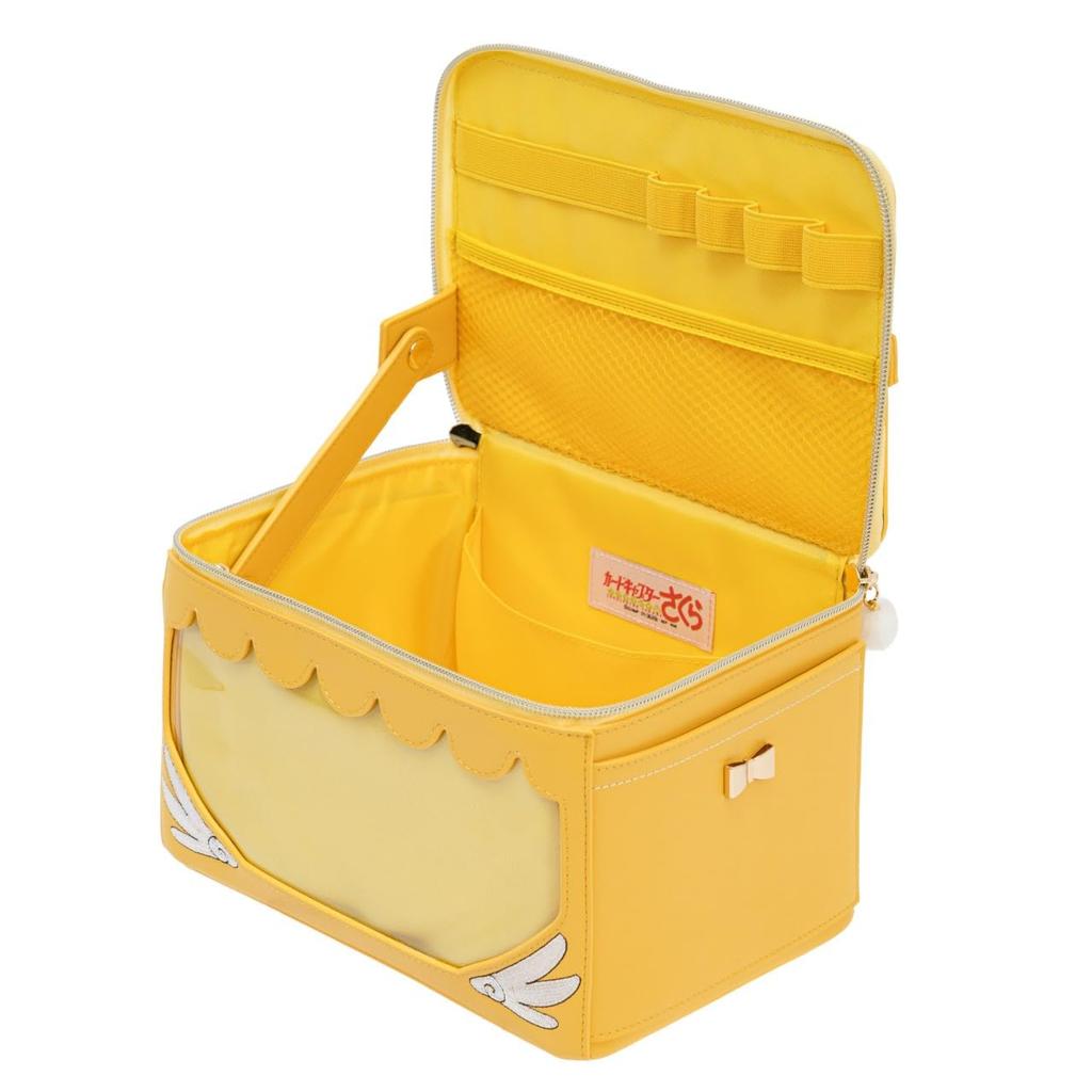 Carry Makeup Box Kero-chan [Cardcaptor Sakura]