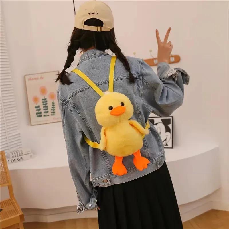 

Soft 33cm Yellow Duck Plush Backpack Cute Kawaii Stuffed Animal Cartoon Duck Bag Schoolbag For Girls Children Gift