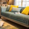 Modern Light Luxury Sofa Cushion Fabric Solid Wood Non-slip Solid Color Embroidered Leather Sofa Cover Cover Cushion