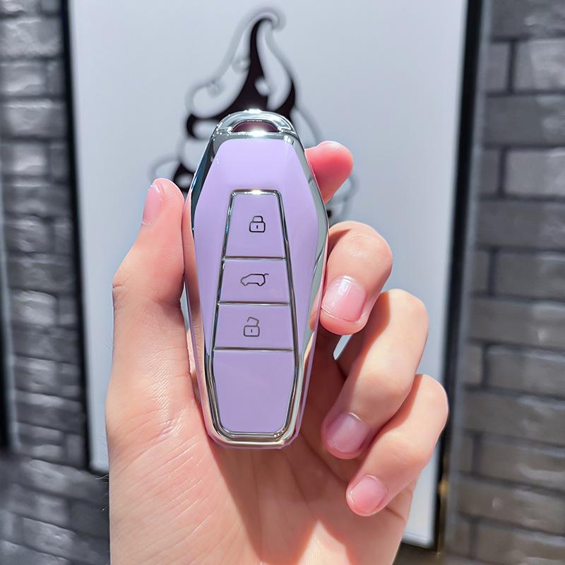 Chery iCar03 Key Case: ICAR Shuxiangjia Wujie Pro Full Cover - New Energy Car Edition