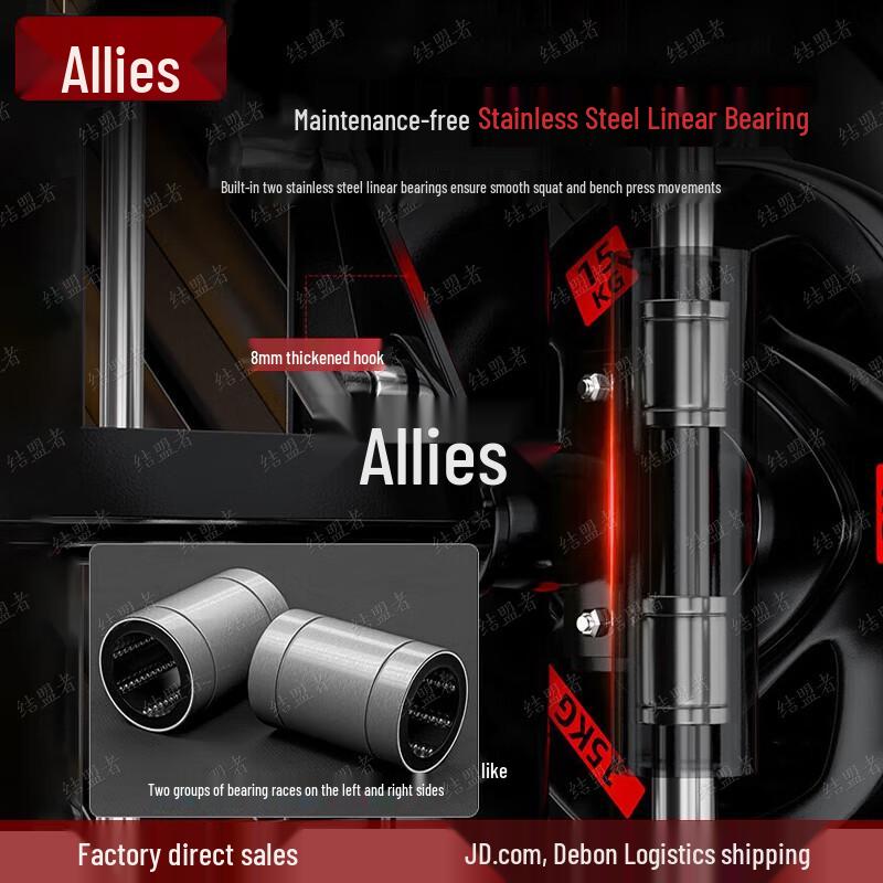 Alliance Home Gym Smith Machine Power Rack