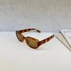 New Style For Women Sun Glasses Oval Shaped Shape TR90 Material Material For Gents' Sun Glasses High Quality Outdoor Use Sunglass