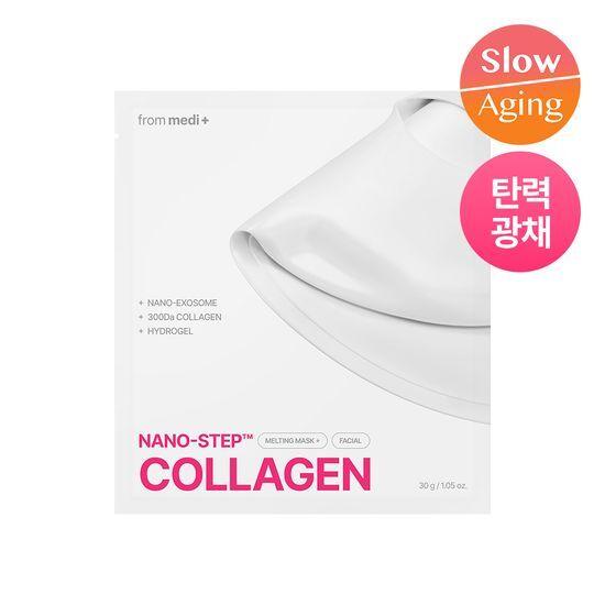 From Medi Nano Step Collagen Melting Mask 1 sheet
