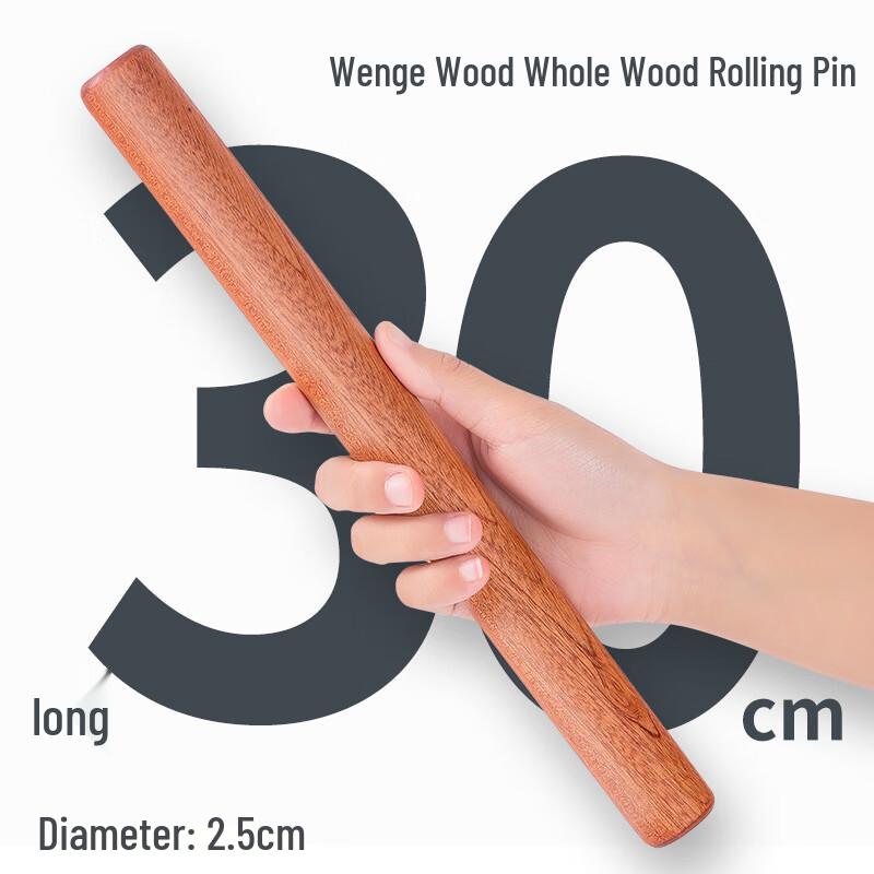 

Ebony Solid Wood Rolling Pin