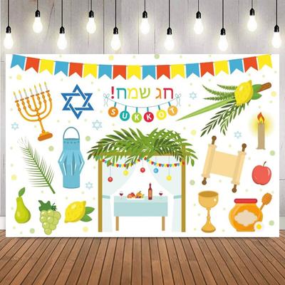 Rosh Hashanah Jüdisches Neujahr Foto Hintergrund Granatapfel Honig Apfel Bibel Fotografie Hintergrund für Party Heimdekoration Requisite4