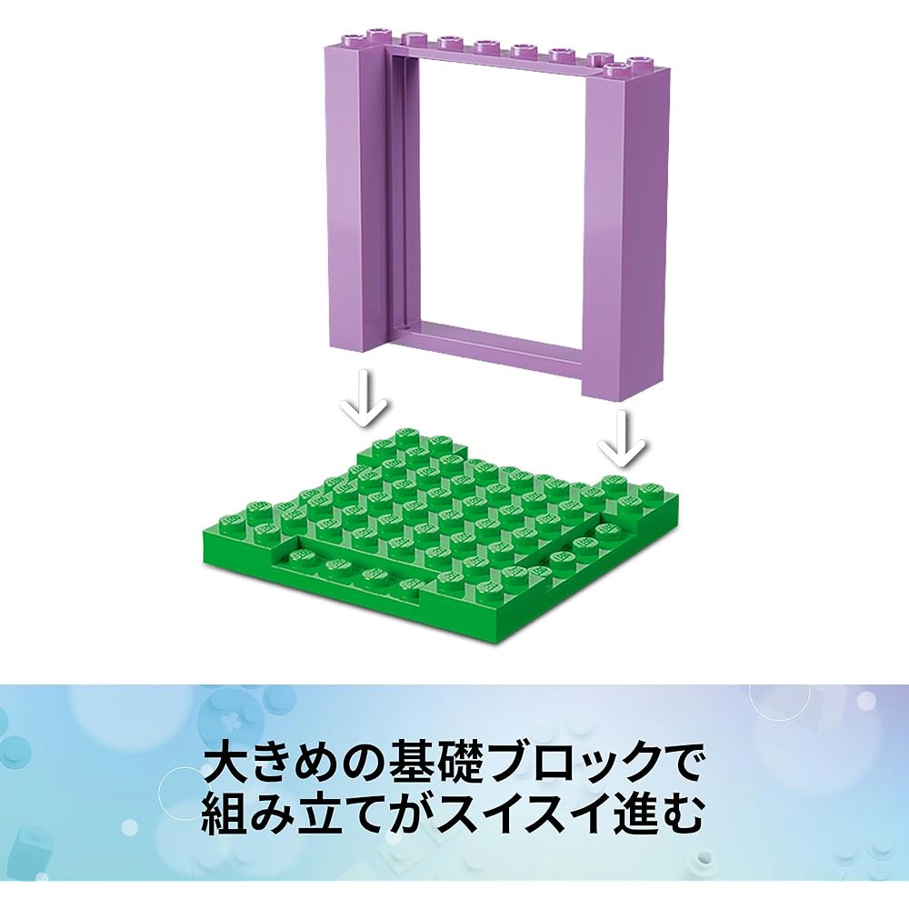 LEGO Gabby's Dollhouse Candy Mountain and Kitty Garden Toy Building Blocks for Kids Ages 4-6