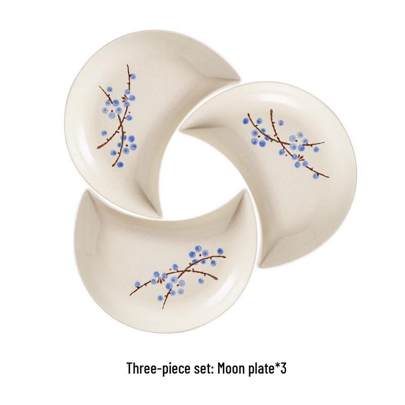 

Japanese Style Ceramic Moon Plate Dinnerware Set Blue Plum